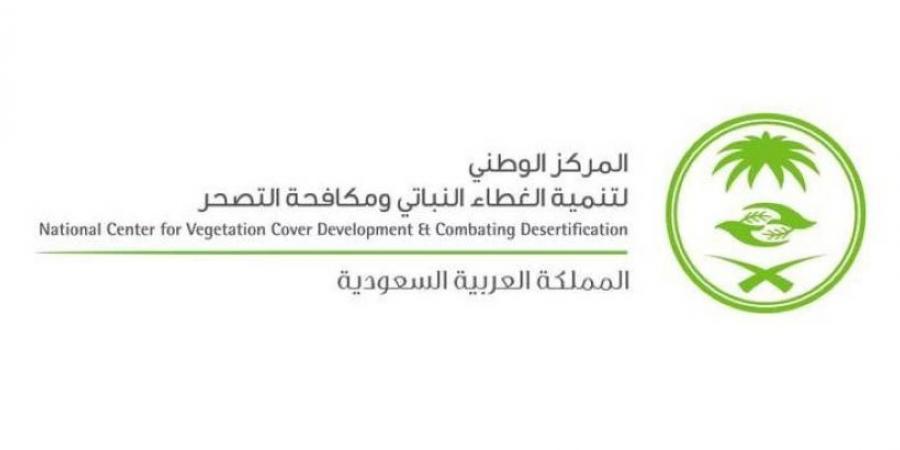 بدء الاستثمار الموسمي في المنتزهات الوطنية - الكويت الاخباري