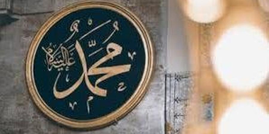 الحكمة من صوم النبي الأيام البيض من كل شهر .. اعرف السبب - الكويت الاخباري