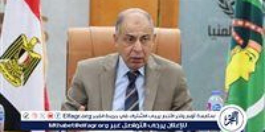 محافظ المنيا يرفع درجة الاستعداد لمواجهة العاصفة الترابية والطقس السيئ - الكويت الاخباري