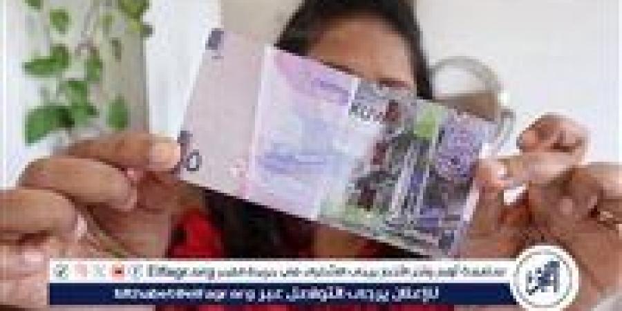 عاجل.. سعر الدينار الكويتي مقابل الجنيه المصري اليوم - الكويت الاخباري