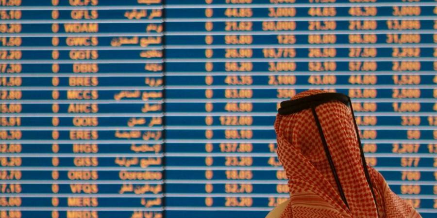 انخفاض مؤشر بورصة قطر بنسبة 0.22% ليغلق تداولاته عند مستوى 10585.58 نقطة - الكويت الاخباري
