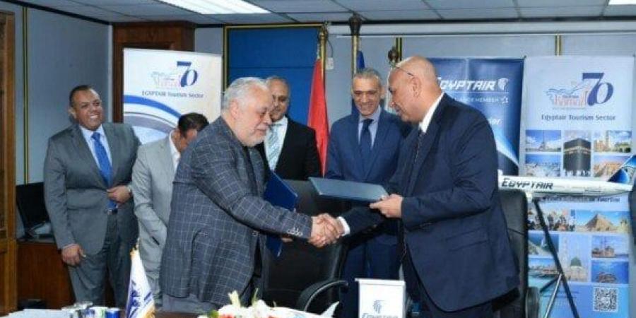 الكرنك للسياحة يوقع بروتوكولات تعاون مع جامعات ومؤسسات وطنية - الكويت الاخباري