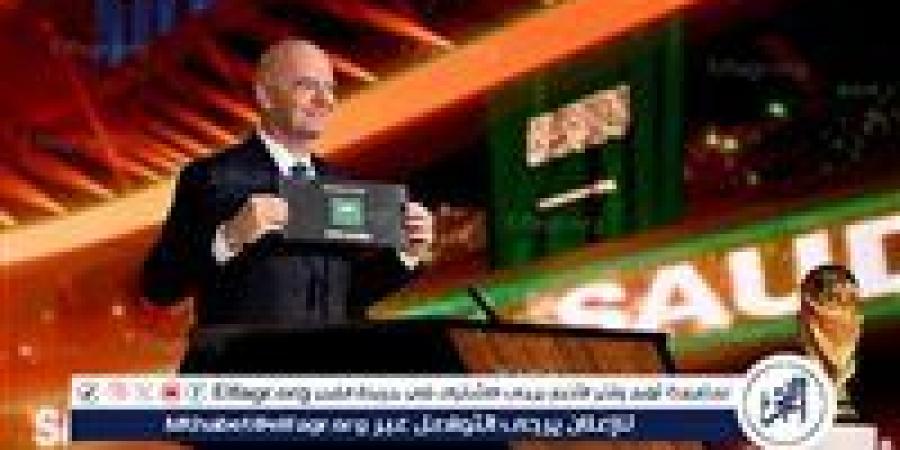 إنفانتينو: السعودية ستذهل العالم في "مونديال 2034" - الكويت الاخباري