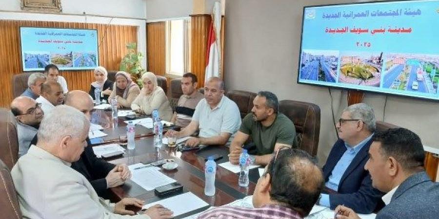 الإسكان تتابع موقف توفير القدرات الكهربائية لامتداد بني سويف الجديدة - الكويت الاخباري