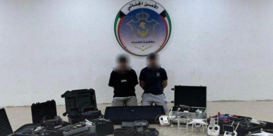 الداخلية الكويتية: ضبط متهمين بتهريب مخدرات إلى السجن المركزي باستخدام طائرات (درون) - الكويت الاخباري