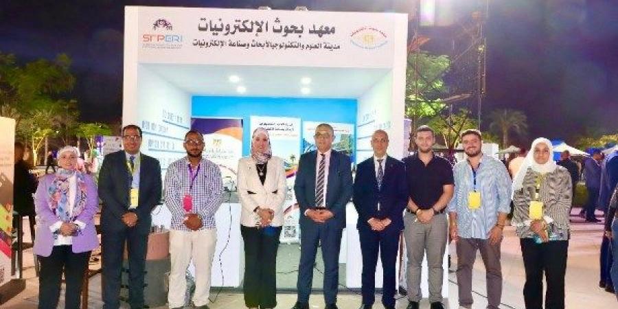 معهد بحوث الإلكترونيات يشارك في مؤتمر مصر لريادة الأعمال  RiseUp Summit Egypt 2025 - الكويت الاخباري