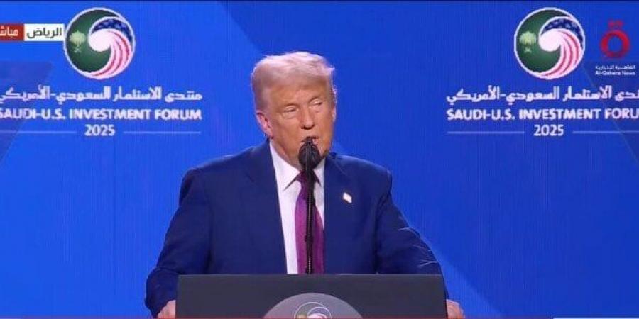 ترامب: إيران جرت المنطقة بأسرها إلى الحروب ولن نسمح لها بامتلاك سلاح نووي - الكويت الاخباري