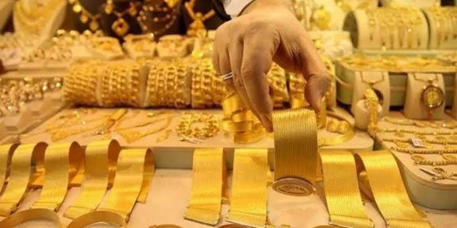 هبوط مفاجئ في أسعار الذهب في مصر بعد تراجع عالمي.. وعيار 21 يفاجئ الجميع - الكويت الاخباري