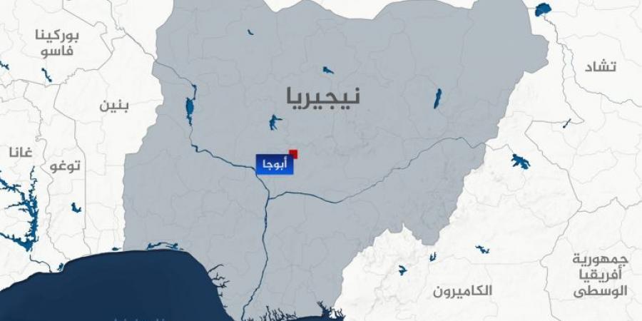 هجوم مسلح على قاعدة عسكرية بنيجيريا يوقع قتلى وجرحى - الكويت الاخباري