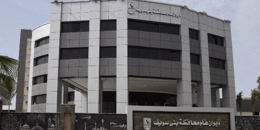 فصل التيار الكهربائي عن مناطق ببني سويف لصيانة المُغذيات ولوحات التوزيع - الكويت الاخباري