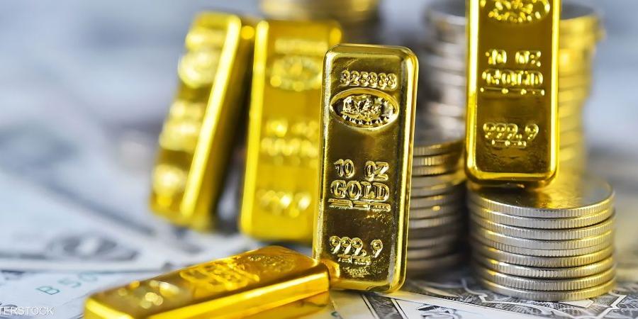 سعر الذهب يعوض بعض خسائره وهذه توقعات المعدن النفيس - الكويت الاخباري