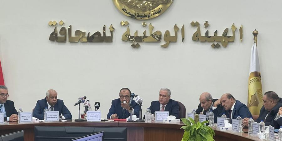 وزير قطاع الأعمال العام: نعمل على زيادة القدرة التنافسية وتعظيم عائد أصول الدولة - الكويت الاخباري