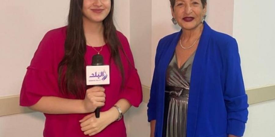 كواليس مبهجة وروح إيجابية.. ليلى عز العرب تروي لـ«صدى البلد» أسرار «عايشة الدور»|فيديو - الكويت الاخباري
