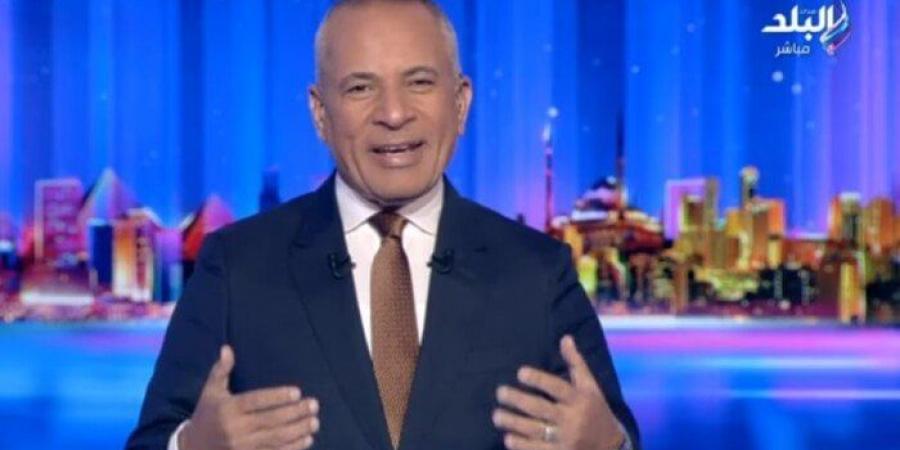 أحمد موسى عن زيارة ترامب لدول الخليج: «كل دولة حرة وده شأن داخلي» - الكويت الاخباري