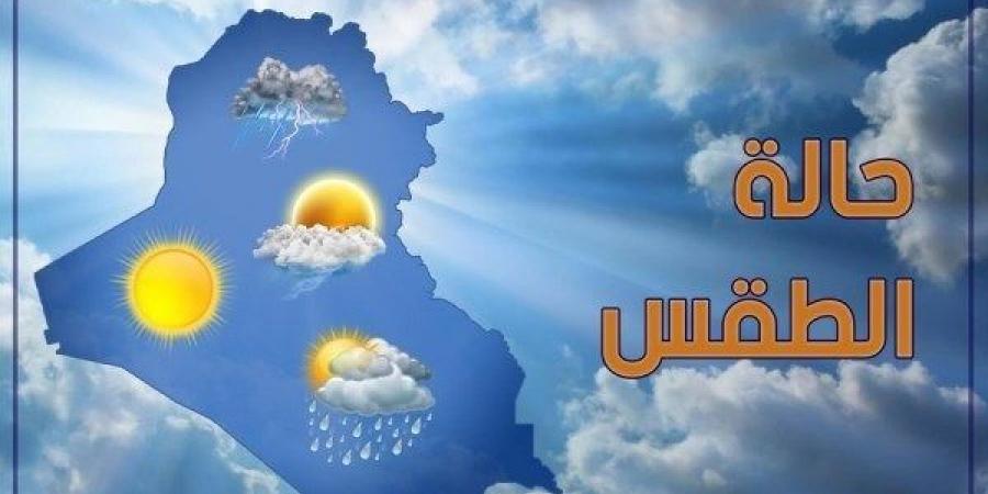 الأرصاد تعلن مفاجأة غير سارة بعد 72 ساعة.. فيديو - الكويت الاخباري