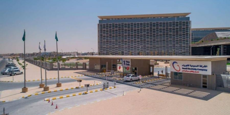 السعودية للكهرباء تسجل نمواً قوياً في الإيرادات بنسبة 23% لتصل 19.5 مليار ريال في الربع الأول من عام 2025 - الكويت الاخباري