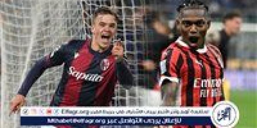 القنوات الناقلة لمباراة ميلان وبولونيا في نهائي كأس إيطاليا - الكويت الاخباري