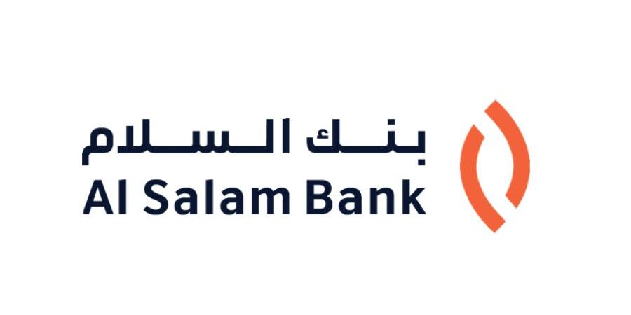 49.3 مليون دولار أرباح «السلام البحرين» خلال الربع الأول - الكويت الاخباري