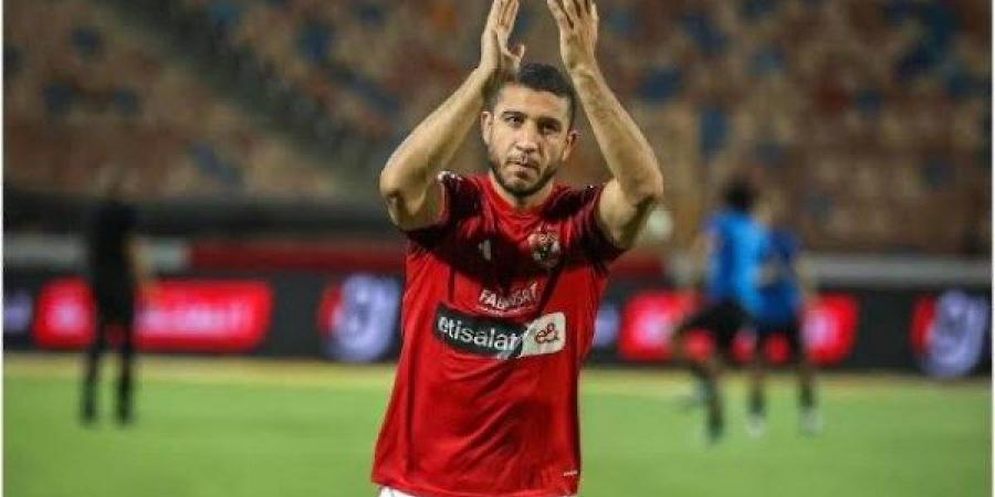 مصطفى عبده يكشف: رامي ربيعة خارج الأهلي رسميًا - الكويت الاخباري