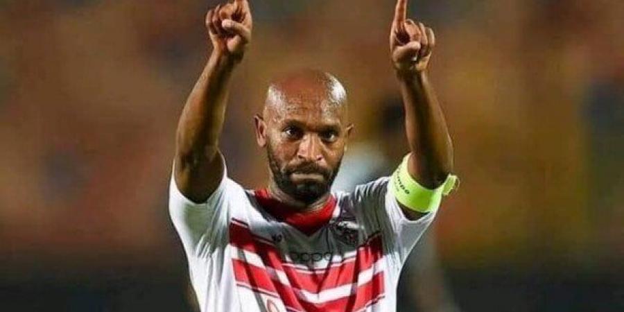 موعد ظهور شيكابالا في مباريات الزمالك - الكويت الاخباري