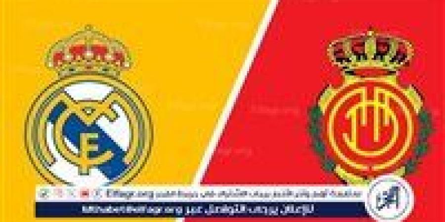 موعد مباراة ريال مدريد وريال مايوركا في الدوري الإسباني والقنوات الناقلة - الكويت الاخباري