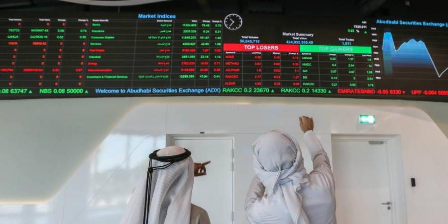 «إم إس سي آي» تضيف «أدنوك للغاز» و«ديوا» و«سالك» إلى مؤشرها العالمي - الكويت الاخباري