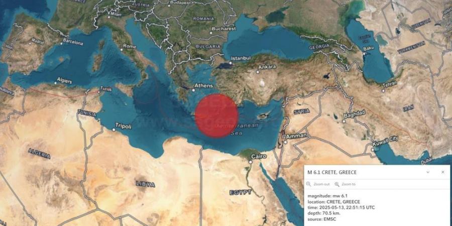 زلزال قوته 6.4 يضرب قبالة السواحل المصرية في البحر المتوسط - الكويت الاخباري