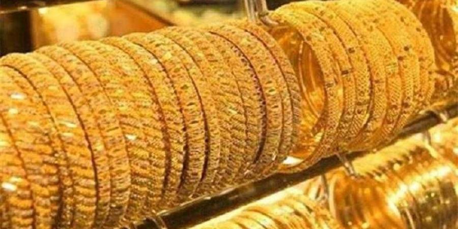 أسعار الذهب في مصر اليوم الخميس - الكويت الاخباري