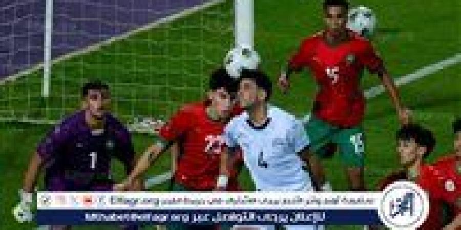 المغرب تفوز على مصر بهدف نظيف وتتأهل إلى نهائي كأس أمم إفريقيا للشباب تحت 20 عام - الكويت الاخباري