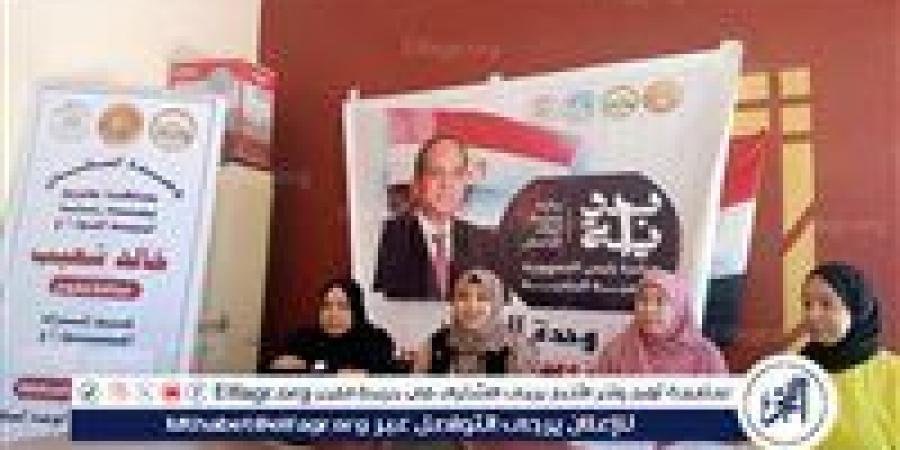 وحدة سكان مرسي مطروح: تنظم ندوة حول مخاطر الابتزاز الإلكتروني وقافلة طبية بالقصر - الكويت الاخباري