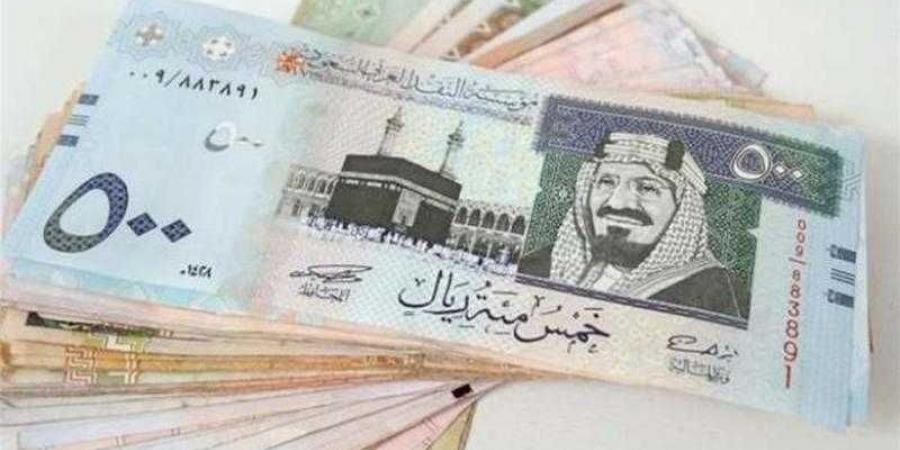 أسعار الريال السعودى في مصر اليوم الخميس - الكويت الاخباري
