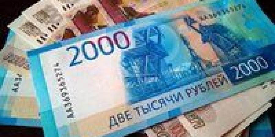 سعر الجنيه الإسترليني أمام الجنيه المصري في تعاملات اليوم 15/5/2025بالبنوك - الكويت الاخباري