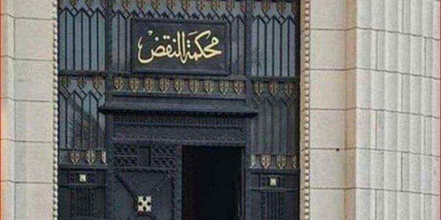 «النقض» تحسم مصير المتهم بقتل «فتاة البراجيل» - الكويت الاخباري