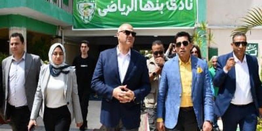 وزير الشباب ومحافظ القليوبية يفتتحان أعمال تطوير نادي بنها الرياضي  - الكويت الاخباري