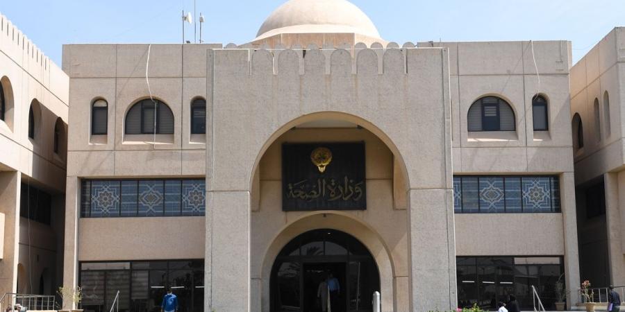 «الصحة»: النتائج غير المحددة لـ «نقص المناعة» تمنع الوافد من دخول البلاد - الكويت الاخباري