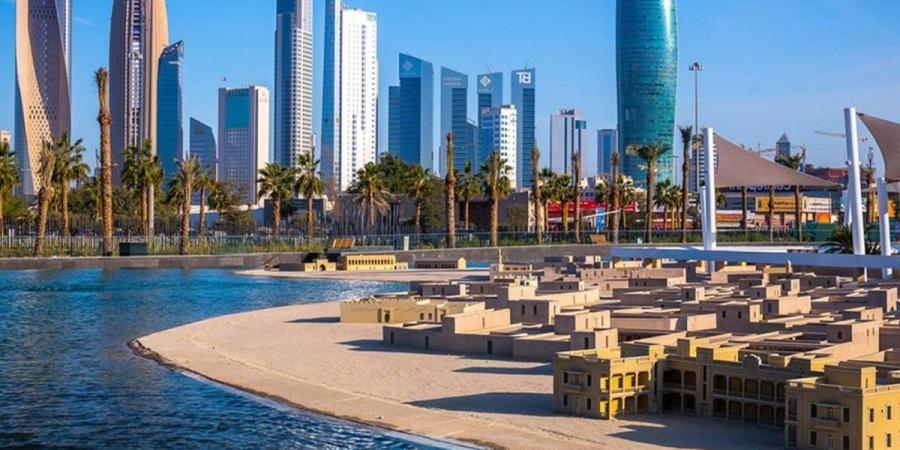 الكويت تستضيف الأسبوع المقبل اجتماعين لوزراء «التربية» و«التعليم العالي» الخليجيين - الكويت الاخباري