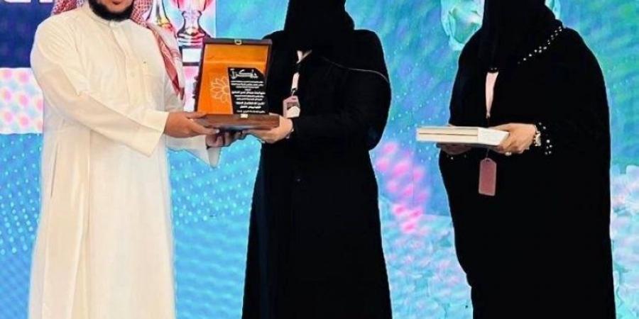 تكريم المشاركين في ورشة تطوير التعليم المبكر بتعليم الطائف - الكويت الاخباري
