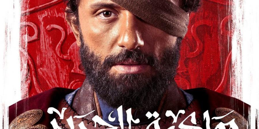 قبل عرضه.. التفاصيل الكاملة لمسلسل "مملكة الحرير" لـ كريم محمود عبدالعزيز - الكويت الاخباري