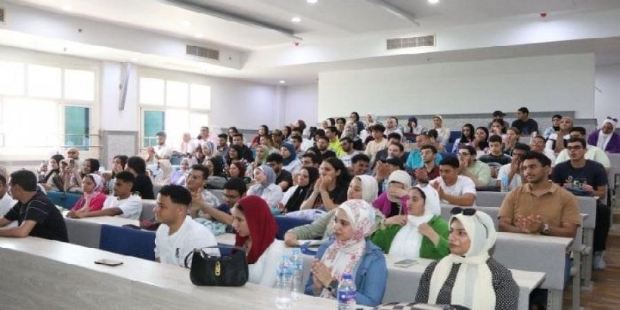علوم إنسانية حلوان الأهلية تنظم ورشة عمل لإدارة الذات وتنمية الشخصية الإيجابية لتطوير مهارات طلابها - الكويت الاخباري