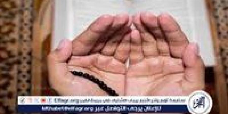 اغتنم الفرصة الذهبية.. أدعية مستجابة في ساعة الاستجابة… لا تفوّت الدعاء الآن - الكويت الاخباري