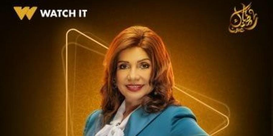 برج الحمل.. حظك اليوم الجمعة 16 مايو: انصت لشريك حياتك - الكويت الاخباري