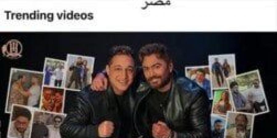 بعد ساعات من طرحها.. تامر حسني يحتفل بتصدر «المقص» | صورة - الكويت الاخباري
