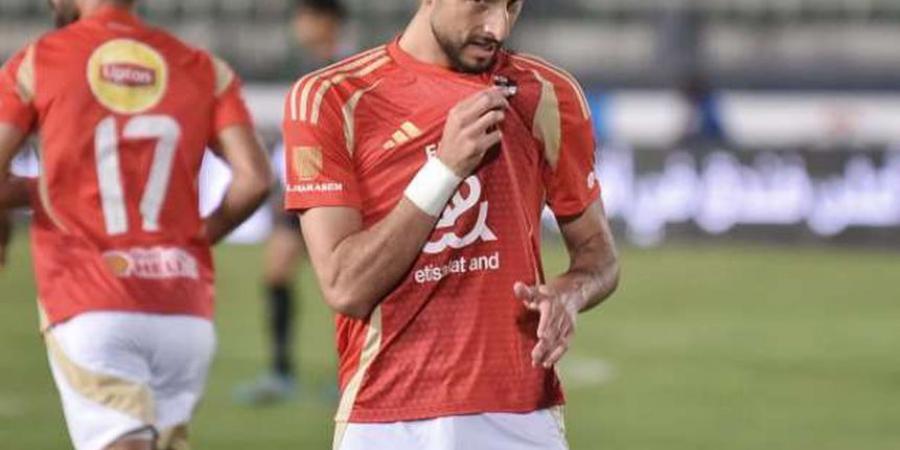 هل يغيب وسام أبو علي عن موقعة البنك؟.. الفحص الطبي يكشف موقفه - الكويت الاخباري