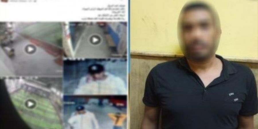 القبض على المتهم بسرقة هاتف داخل أحد الأندية بالإسكندرية - الكويت الاخباري