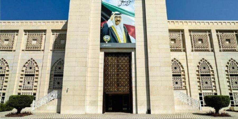(الخارجية): المرأة الكويتية تحظى بمكانة رفيعة ودور محوري في نهضة المجتمع وازدهاره - الكويت الاخباري
