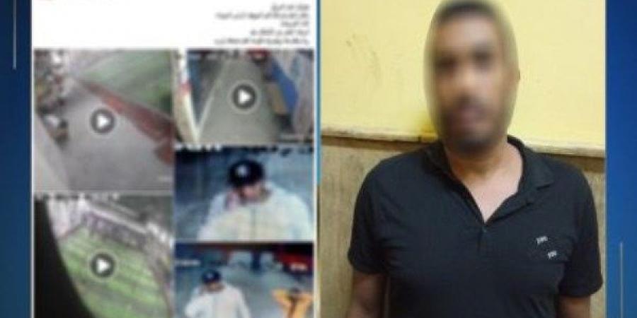 القبض على عاطل سرق هاتف محمول من داخل نادى بالإسكندرية - الكويت الاخباري