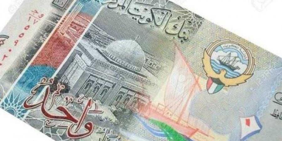 أسعار الدينار الكويتى في مصر اليوم الجمعة - الكويت الاخباري