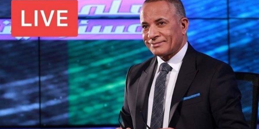 الرئيس السيسي يشارك في القمة العربية ببغداد.. تعليق أحمد موسى - الكويت الاخباري
