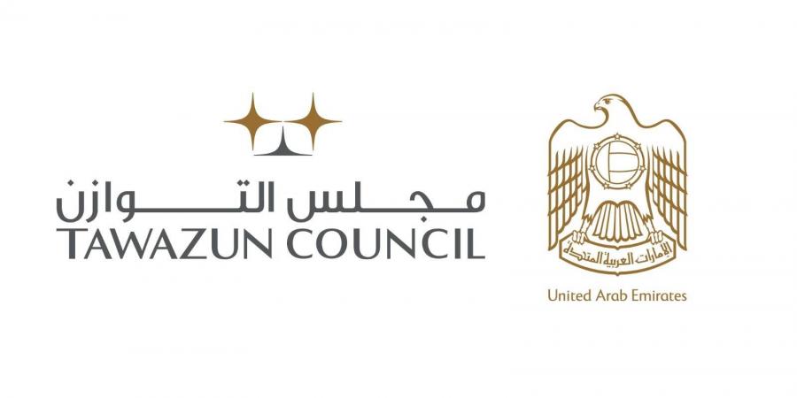 مجلس التوازن يستعرض مشاريع ومبادرات تعزز الصناعة الدفاعية - الكويت الاخباري