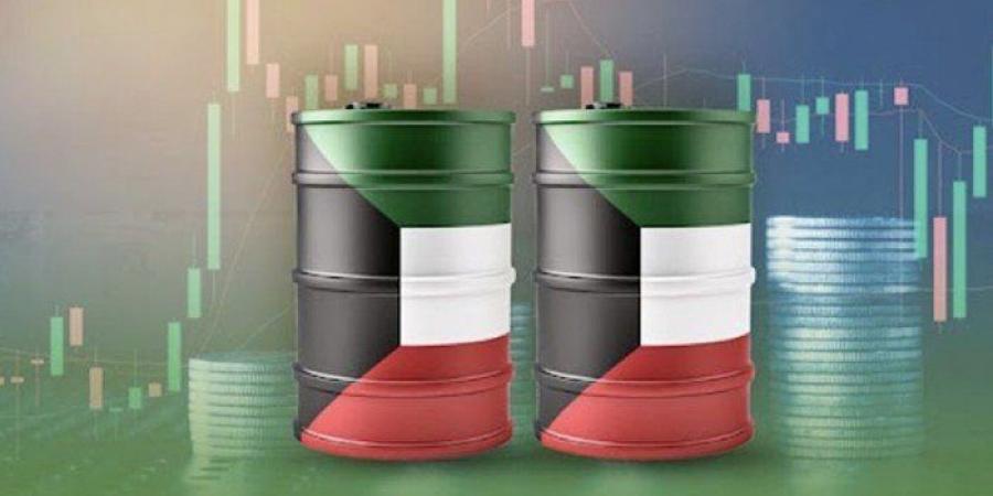 سعر برميل النفط الكويتي يرتفع 9 سنتات ليبلغ 64.17 دولاراً للبرميل - الكويت الاخباري